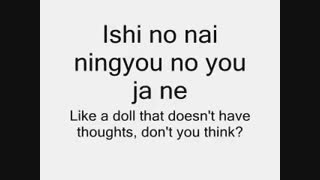 Black Diamond- Nana Mizuki