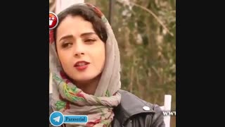 صحبت های ترانه علیدوستی در رابطه با ازدواجش با علی منصور