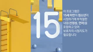 سریال کره ای قوی ترین پیک قسمت نهم strongest deliveryman با زیرنیس فارسی