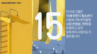 قسمت نهم سریال کره ای قوی ترین پیک – Strongest Deliveryman 2017 - با زیرنویس فارسی