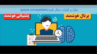 نکات کلیدی بستن قرارداد وبسایت (قسمت سوم)