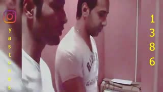 یاس ۱۳۸۶