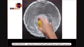 آشپزی ساده و مدرن