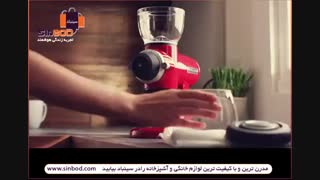 خرد کن قهوه کیچن اید مدل 5KCG0702EER