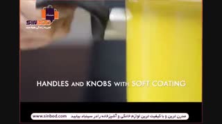 خرید ظروف پخت و پز ترامونتینا