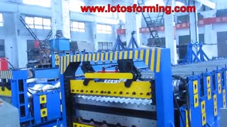 رول فرمینگ ذوزنقه /رول فرمینگ شادولاین