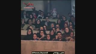 همیشه دست خانوماتونو محکم و با محبت بگیرید میگید چرا؟