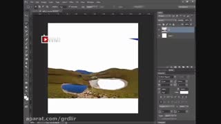 تمرین دوم- آموزش مقدماتی فتوشاپ-قسمت دوم