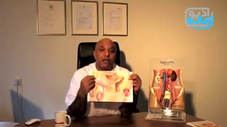 برنامه نخست: دکتر نادری درباره بیماری‌های کلیه و مجاری ادرار