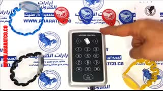 دربازکن کارتی هوشمند دستگاه درب بازکن با کارت و کدینگ RFID