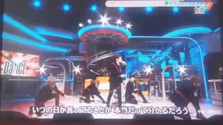 daice back to the future stage