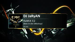 ریمیکس آهنگ جدید مسعود صادقلوو و مهدی حسینی به نام با تو این دل (دی جی جریان)