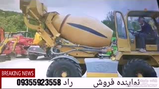 اتومیکسر فیوری ایتالیا