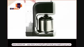 قهوه ساز راسل هابز سری Illumina کد 20181