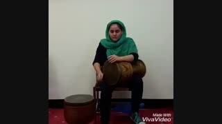 تنبک نوازی مهتاب (هنرجوی استاد فرهاد بادپا)