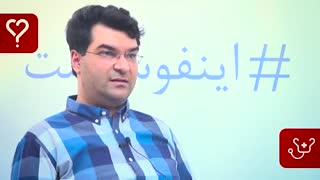 واریکوسل، شایع ترین علت ناباروری مردان | اینفوسلامت