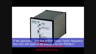 مرکز تولید  ولتاژ رگلاتور دیزل ژنراتور