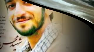 به یاد شهید محسن حججی- فوتوکلیپ