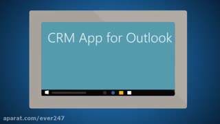 یکپارچگی ایمیل و CRM مایکروسافت