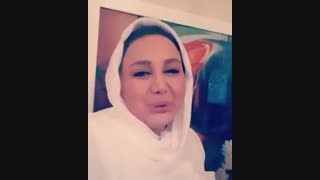 بهنوش بختیاری من ریا کار نیستم