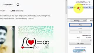 افزایش فالوور اینستاگرام انبوه بصورت رایگان