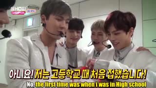 فانی مومنتmonsta x