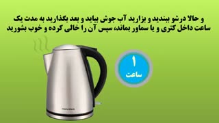 هیچ وقت دیگه پوست لیمو رو دور نریزید