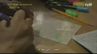 سریال کره ای پاسخ به 1988 قسمت ششم- با زیرنویس فارسی چسبیده