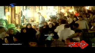 اقلیم ایران - قزوین