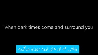 2!3!ورژن آرمی ها با ساب فارسی چسبیده (BTS)