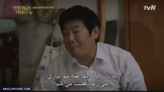 سریال کره ای پاسخ به 1988 قسمت هشتم- با زیرنویس فارسی چسبیده