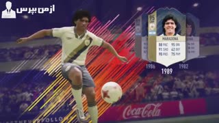 تریلر بازی FIFA 18  : منتظر تغییرات جدید در FIFA 18  باشید ...