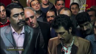 سریال پایتخت 4 - قسمت 1 ( HD )