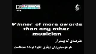 نظر چستر بنینگتون (خواننده‌ی گروه لینکین پارک) درباره‌ی مایکل جکسون