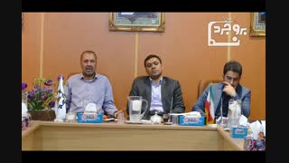 141-کمیسیون عمران وخدمات شهری شواری پنجم شهر بروجرد