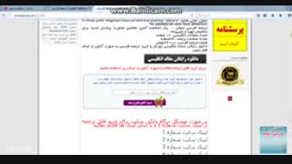 مقاله انگلیسی تشخیص چهره با ترجمه فارسی 2017