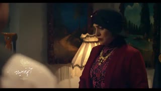 دانلود رایگان قسمت دوازدهم سریال شهرزاد
