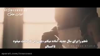 اثر انگشت تو امضای خداست.. تو هدفی رو داری که هیچ کس غیر از تو توانایی رسیدن به آن را ندارد