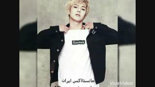 بیوگرافی مین هیوک سومین فرد بزرگ گروه monsta x
