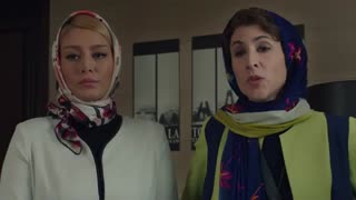 تیزر فیلم سینمایی من و شارمین به کارگردانی بیژن شیرمرز