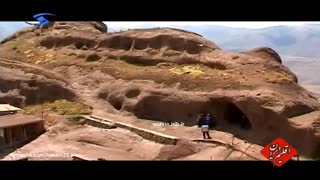 قلعه حسن صباح - قزوین