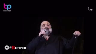 آهنگ جدید عصار