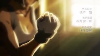 Shingeki no Kyojin Attack On Titan Opening 2 HD 720p