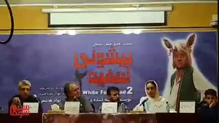 نظرترلان پروانه درباره حواشی ارتباط با ارسلان قاسمی