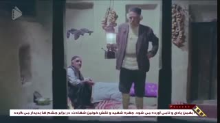 فیلم سینمایی  ریشه در خون