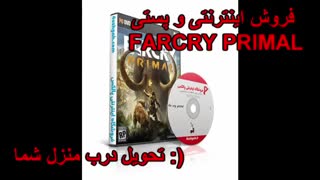 خرید بازی FarCry PRIMAL به صورت آنلاین و پستی از لینک زیر