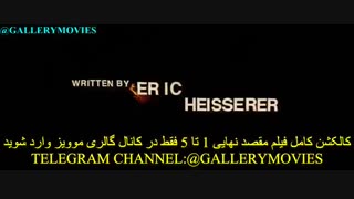 دانلود فیلم مقصد نهایی 5 زبان اصلی با زیرنویس فارسی و کیفیت عالی