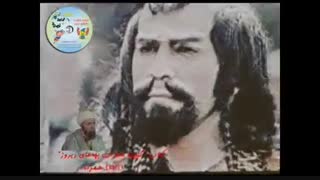 گنجینه خاطرات بچه های دیروز ؛  قسمت چهارم (نسخه کم حجم)