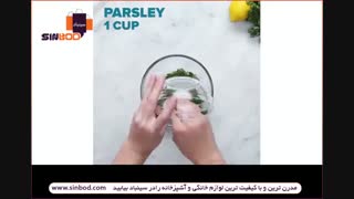 آموزش آشپزی