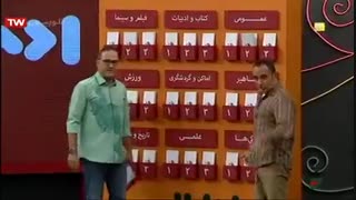 مرحله اول مسابقه ادابازی بین  «برادران تاچی‌بانا» و «صدا سیما»